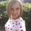 Отзыв от Людмила Семина