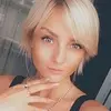 Отзыв от Екатерина Золотова